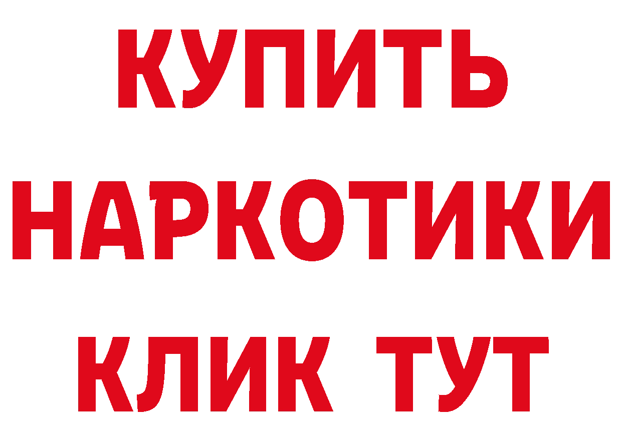 А ПВП крисы CK ТОР это МЕГА Ленск